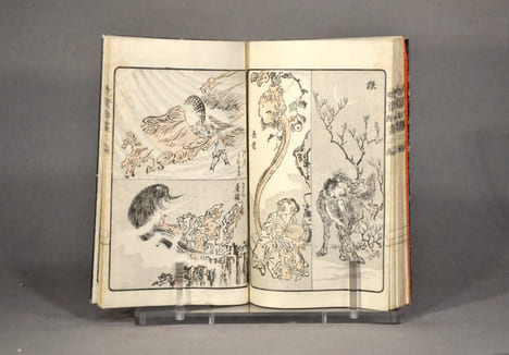 Hyakki Yagyo (Parade nocturne des 100 démons) . Kawanabe Kyōsai (Artiste peintre japonais)(1831-1989)