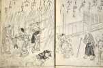 [Manga japonais] Recueil d'estampes . Nishikawa Sukenobu (Japanese, 1671–1750) (?)