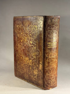 Thesaurus Eruditionis Scholasticae (...).