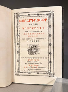 [ARMENIE]Instructions pour la Sainte Messe selon le rite de l’église arménienne selon l’exemplaire imprimé à Rome [titre traduit de l’arménien]