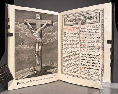 [ARMENIE]Instructions pour la Sainte Messe selon le rite de l’église arménienne selon l’exemplaire imprimé à Rome [titre traduit de l’arménien]. ...