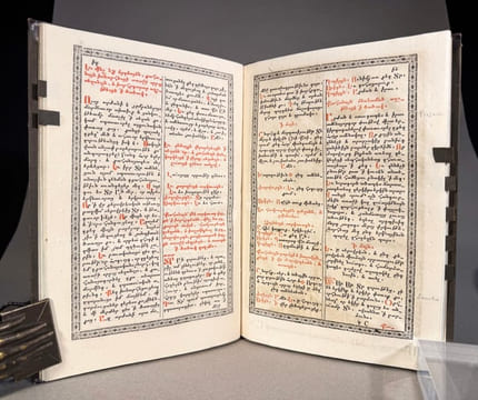[ARMENIE]Instructions pour la Sainte Messe selon le rite de l’église arménienne selon l’exemplaire imprimé à Rome [titre traduit de l’arménien]. ...