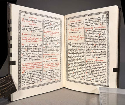 [ARMENIE]Instructions pour la Sainte Messe selon le rite de l’église arménienne selon l’exemplaire imprimé à Rome [titre traduit de l’arménien]. ...