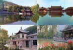 Huaqing Pool. Chine