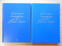 Dictionnaire Biographique de la Haute-Saône en 2 volumes SALSA 2005