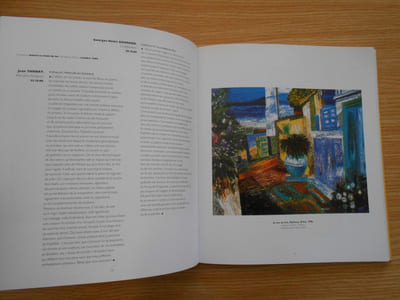 Pophillat 40 ans de peinture 1960-2000
