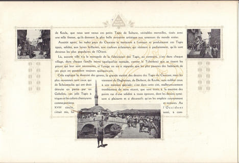 Catalogue du Bon Marché, Tapis d'Orient, Ameublement, Étoffes anciennes.-. BOUCICAUT Aristide.-