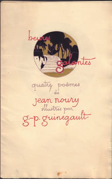 Heures galantes, quatre poèmes de Jean Noury, illustrés par G.-P. Guinegault.-. NOURY Jean. GUINEGAULT G.-P.-