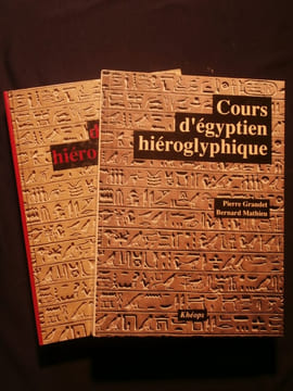 Cours d'égyptien hiéroglyphique, 2 tomes. Pierre Grtandet, Bernard Mathieu