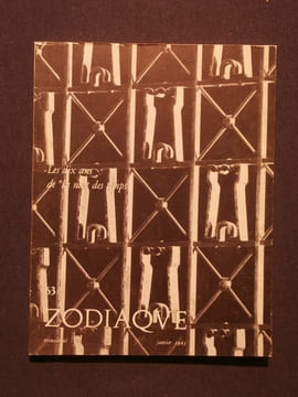 Revue Zodiaque n°63, les dix ans de la nuit des temps. collectif
