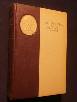 Textes philosophiques choisis. Nicolaï Tchernychevski