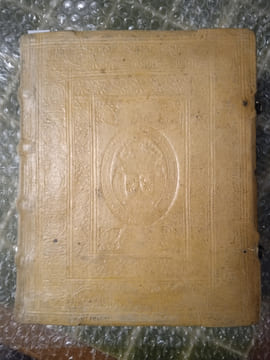 Paradisus concionatorum tetralogiae mysticae, Sive Quatuor Sermones Praedicabiles, Interdum vero plures, ex utroque Testamento S. Scripturae & ...