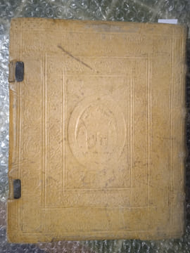 Paradisus concionatorum tetralogiae mysticae, Sive Quatuor Sermones Praedicabiles, Interdum vero plures, ex utroque Testamento S. Scripturae & ...