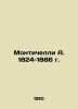 Monticelli A. 1824-1886 In Russian (ask us if in doubt)/Montichelli A. 1824-1886. 