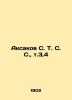 Aksakov S. T. S.,  v.3,4 In Russian /Aksakov S. T. S. S.,  t.3,4. Sergey Aksakov