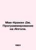 McCracken J. Programming on Algola. In Russian /Mak-Kraken Dzh. Programmirovani. 
