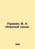 Pushkin  V.L. Dangerous neighbor. In Russian (ask us if in doubt)/Pushkin  V. L.. Pushkin  Vasily Lvovich