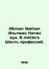 Altman Nathan Altman Nathan Hood. 6 metiers Six occupations. In Russian /Altman . 