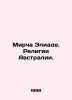 Mircea Eliade. Religions of Australia. In Russian /Mircha Eliade. Religii Avstr. 