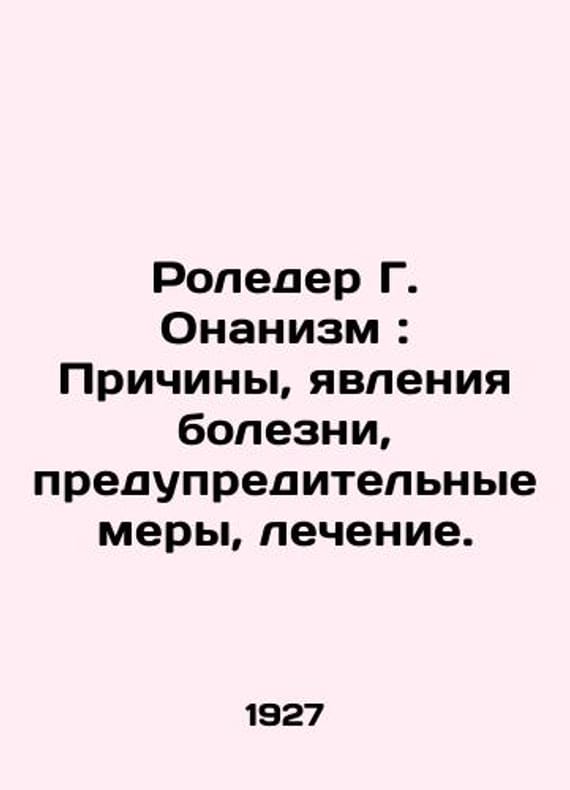 Gamida Omarova seks rasmlar Nemis ayollari yaxshi porno qiladilar