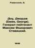 Dawe, George. Lieutenant General Maxim Fedorovich Stavitsky. In Russian /Dou, D. Fedorovich, S.
