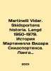 Martinelli Vidar. Skidsportens history.Langd 1950-1979. Martinelli Vidar Skidsp. Lang, Alexander Alexandrovich