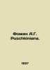 Fomin A.G. Puschkiniana. In Russian /Fomin A.G. Puschkiniana.. Fomin, Alexander