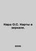 Card O.S. Cards in the Mirror. In Russian /Kard O.S. Karty v zerkale.. Orson Scott Card