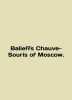 Balieff Chauve-Souris of Moscow. In English /Balieffs Chauve-Souris of Moscow.. 