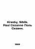 Kresby  Siblik. Paul Cezanne Paul Cezanne. In Russian (ask us if in doubt)/Kresb. 
