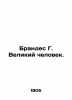 Brandes G. The Great Man. In Russian /Brandes G. Velikiy chelovek.. Brandes, Georg