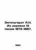 Engelhardt A.N. From the Village of 12 Letters 1872-1887. In Russian /Engelgard. Engelhardt, Alexander Nikolaevich