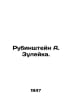 Rubinstein A. Zuleika. In Russian /Rubinshteyn A. Zuleyka.. Rubinstein, Alexey Lvovich