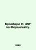 Bradbury R. 451 ° Forengate. In Russian /Bredberi R. 451° po Forengeytu.. Ray Bradbury