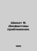 Schmidt V. Diophantic approximations. In Russian /Shmidt V. Diofantovy priblien. Schmidt, Wilhelm