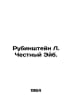 Rubinstein L. Honest AB. In Russian /Rubinshteyn L. Chestnyy Eyb.. Stein, Lev Alexandrovich background