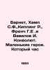 Barnet, Hamp S.F.,  Kipling R.,  French G.E.,  and Vavilov I. Convolutee In Rus. Rudyard Kipling