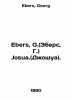 Ebers, G. (Ebers, G.) Joshua. (Joshua). In Russian /Ebers, G.(Ebers, G.) Josua.. Ebers, Georg