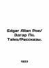 Edgar Allan Poe / Edgar Poe. Tales / Stories. In Russian (ask us if in doubt)/Ed. 