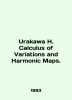 Urakawa H. Calculus of Variations and Harmonic Maps. In English /Urakawa H. Cal. 