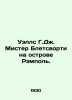 Wells H.J. Mr Bletsworth on Rampole Island. In Russian /Uells G.Dzh. Mister Ble. Herbert Wells