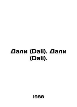 Dali. Dali. In Russian /Dali (Dali). Dali (Dali).. undefined