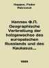 Keppen F.P. Geographische Verbreitung der holzgewachse des europaischen Russlan. Keppen, Fedor Petrovich