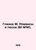 Glinka M. Romance i pesni (61 # #). In Russian /Glinka M. Romansy i pesni (61 #. Glinka, Mikhail Ivanovich