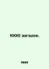 1000 puzzles. In Russian /1000 zagadok.. 