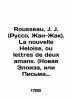 Rousseau  J. J. (Rousseau  Jean-Jacques). La nouvelle Heloise  ou lettres de deu. 
