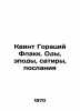 The Quintus Horace Flaccus. Odes, Episodes, Satires, Messages In Russian /Kvint . Horace, Flaccus Quintus