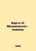 Barto A. Medvezhonok is ignorant. In Russian /Barto A. Medvezhonok - nevezha.. Agniya Barto