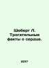 Scheberg L. Touching Facts About the Heart. In Russian /Sheberg L. Trogatelnye . Berg, Ludwig Wilhelm Christian van den