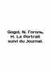 Gogol  N. Gogol  N. Le Portrait suivi du Journal. In Russian /Gogol  N. Gogol  . 